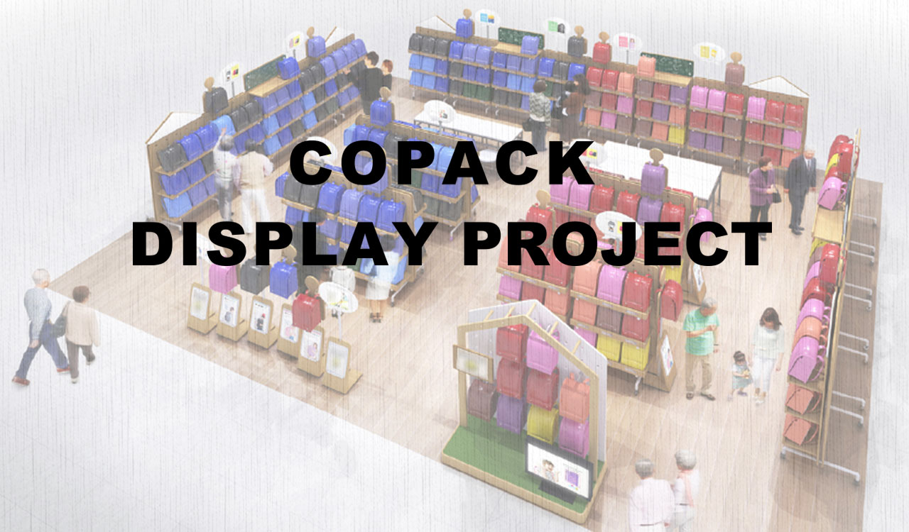 COPACK DISPLAY PROJECT